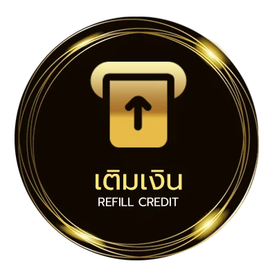 ฝาก-ถอน เฮงดี ออโต้ 24 ชม.
