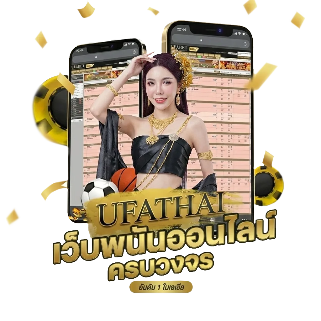 เฮงดี โบนัส — สมาชิกใหม่